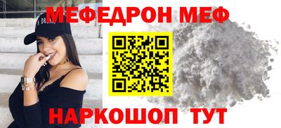 дмт Краснодар