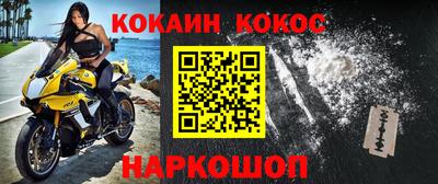 дмт Краснодар