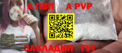 СК Краснознаменск