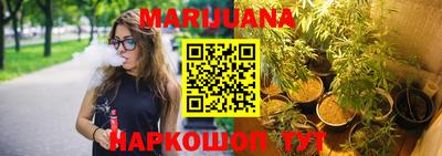 дмт Краснодар
