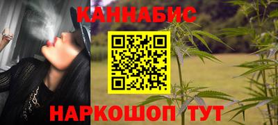 СК Краснознаменск