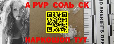 дмт Краснодар