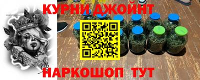 дмт Краснодар