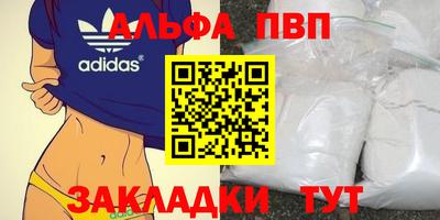 дмт Краснодар
