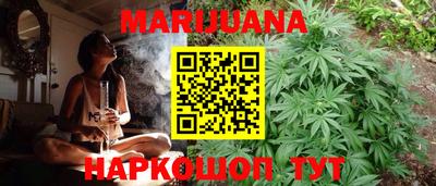 дмт Краснодар