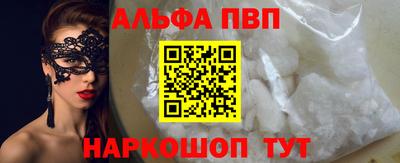 дмт Краснодар