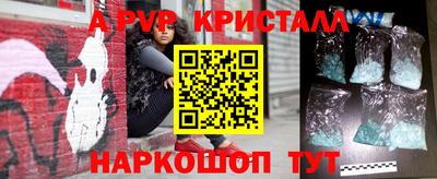дмт Краснодар