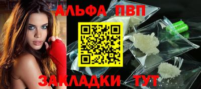 СК Краснознаменск