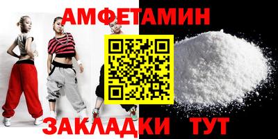 СК Краснознаменск