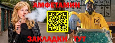 СК Краснознаменск