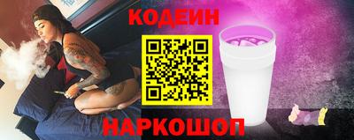 СК Краснознаменск