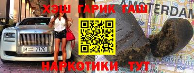 дмт Краснодар