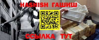 дмт Краснодар