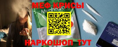 СК Краснознаменск