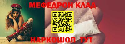 дмт Краснодар
